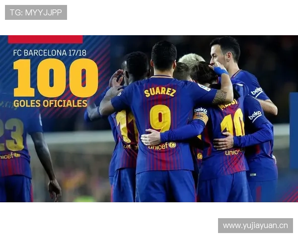 基于联赛数据表现的球队实力走势与竞争格局深度解析全景赛季变化